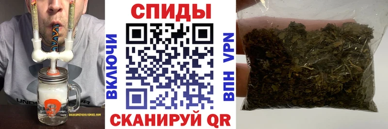 БУТИРАТ буратино  Кандалакша 