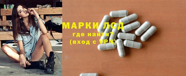 COCAINE Абдулино