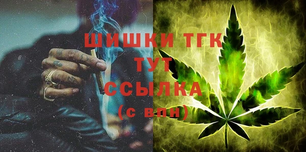 мяу мяу мука Абаза