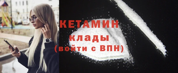 мяу мяу мука Абаза