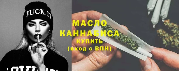 jwh Абинск
