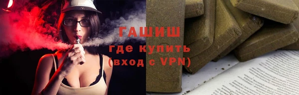 COCAINE Абдулино