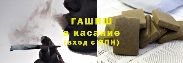 COCAINE Абдулино
