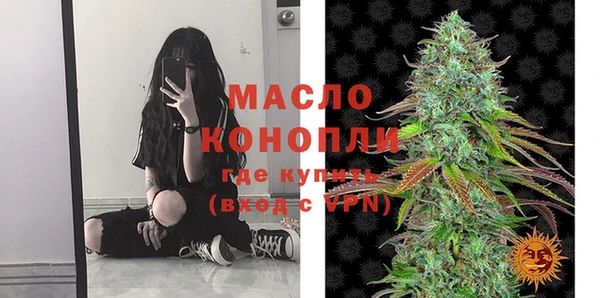 мяу мяу мука Абаза