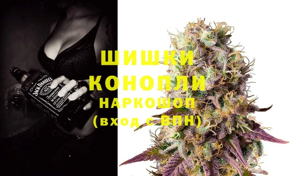 COCAINE Абдулино