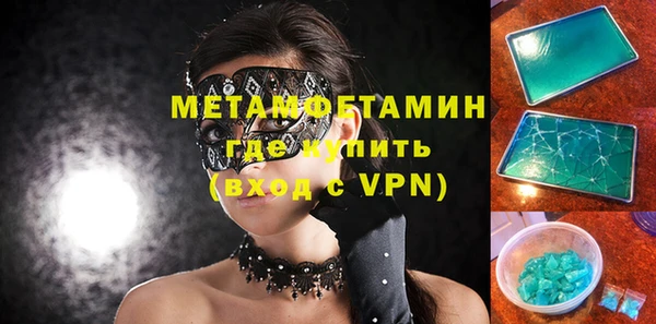 jwh Абинск