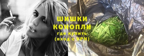 jwh Абинск