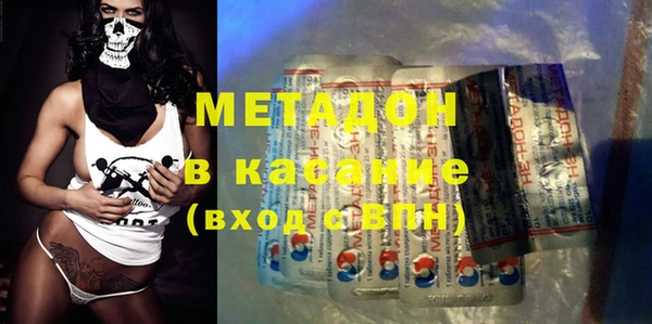 мяу мяу мука Абаза