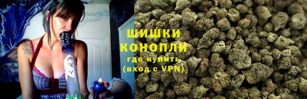 COCAINE Абдулино