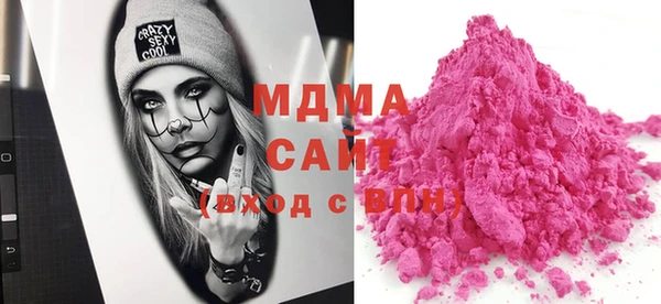 мяу мяу мука Абаза