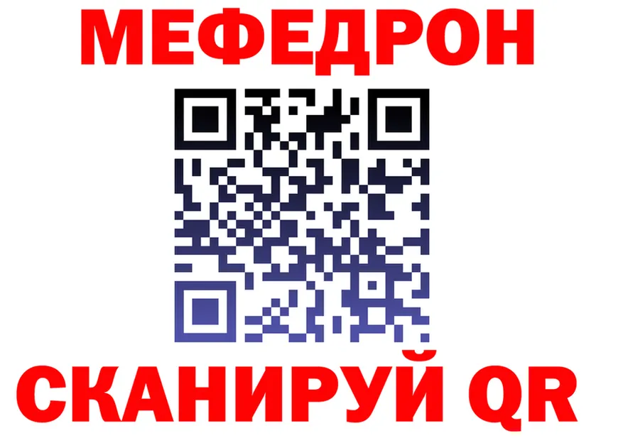 MDMA VHQ сайт даркнет kraken Кандалакша