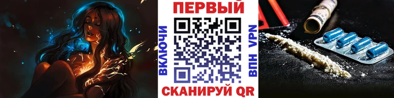 Первитин винт  где купить   Кандалакша 