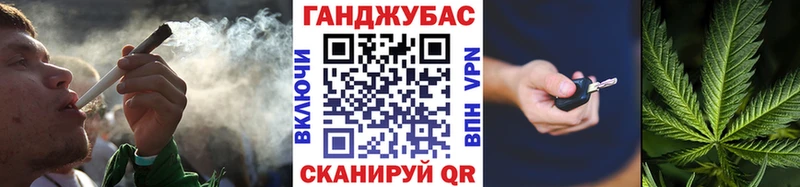 МАРИХУАНА марихуана  магазин продажи наркотиков  Кандалакша 